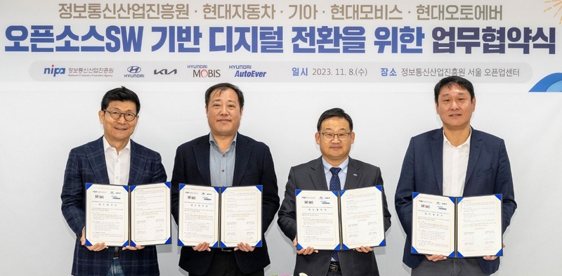 출처: 현대자동차그룹