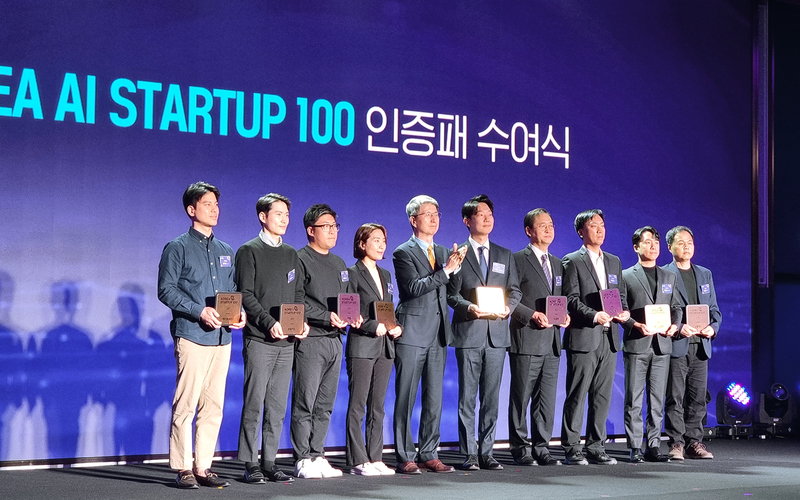 출처 : 해줌