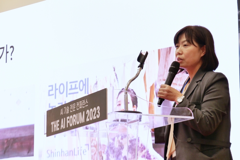 법무법인 원의 이유정 변호사가 TAF 2023에서 발표하고 있다. (사진 : 헬로티)