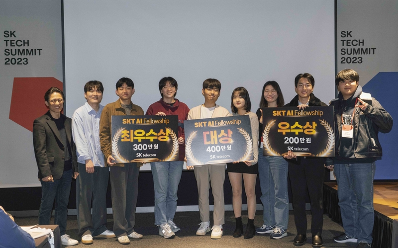 출처 : SK텔레콤