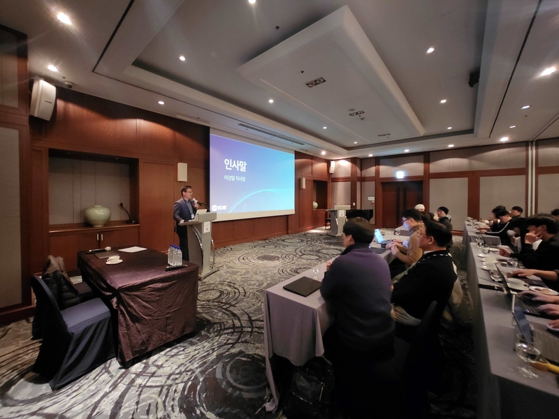 이강일 EDB 지사장 (출처 : EDB)