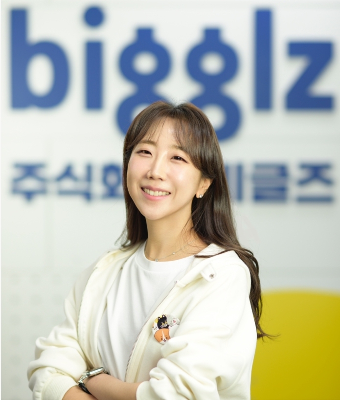 (출처 : 비글즈)