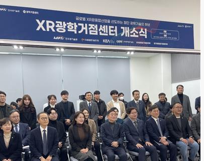 (출처 : 경기도청)