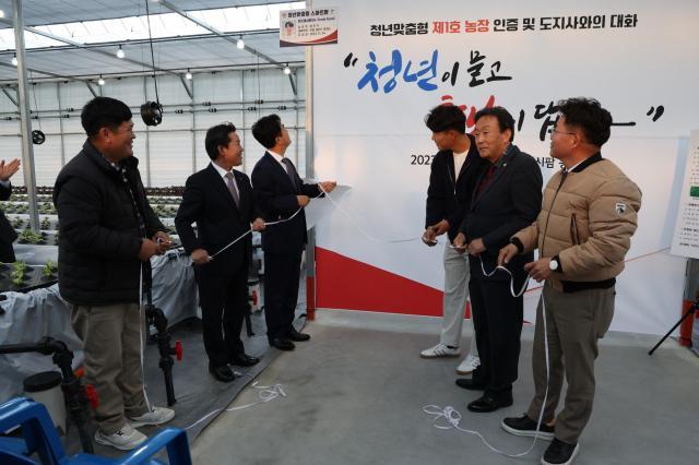(출처 : 충남도청)