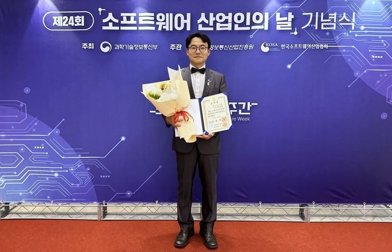 포티투마루 김동환 대표