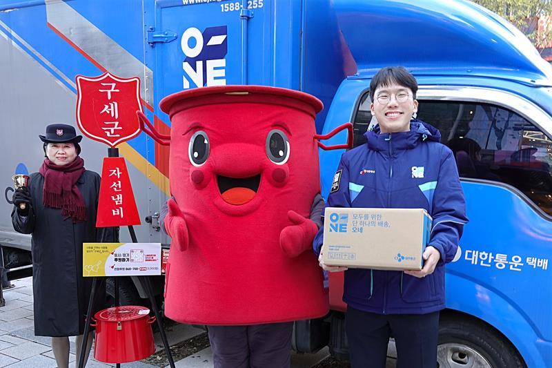 출처: CJ대한통운