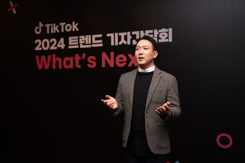 손현호 틱톡코리아 글로벌 비즈니스 솔루션 제너럴 매니저 (출처 : 틱톡)