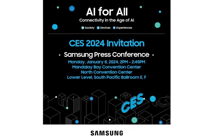 삼성 'CES 2024' 프레스 콘퍼런스 초대장 (출처 : 삼성전자)