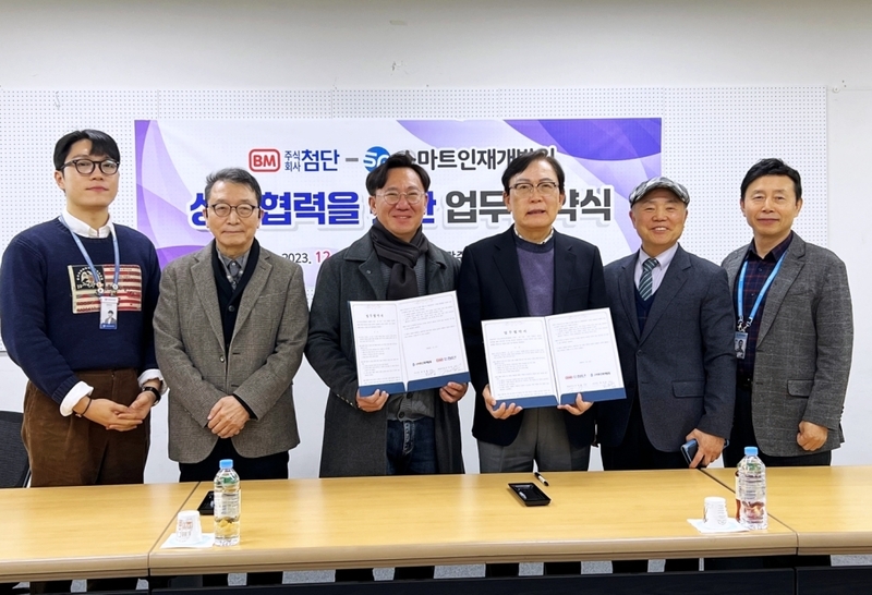 출처 : 헬로티
