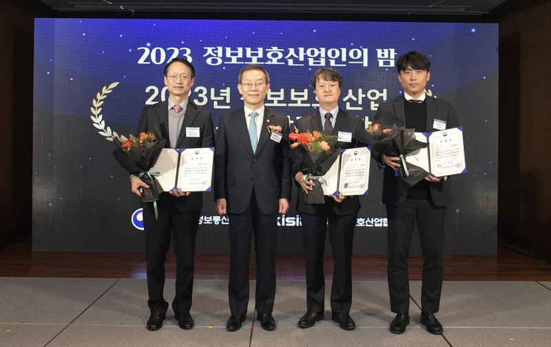출처 : SK온