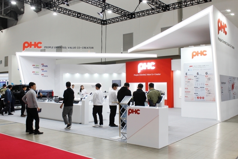 PHC 부스 전경