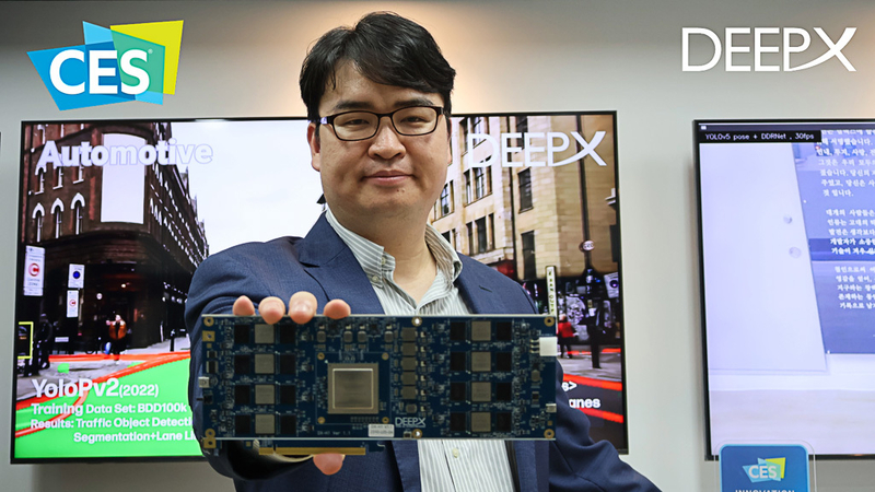 출처 : 딥엑스