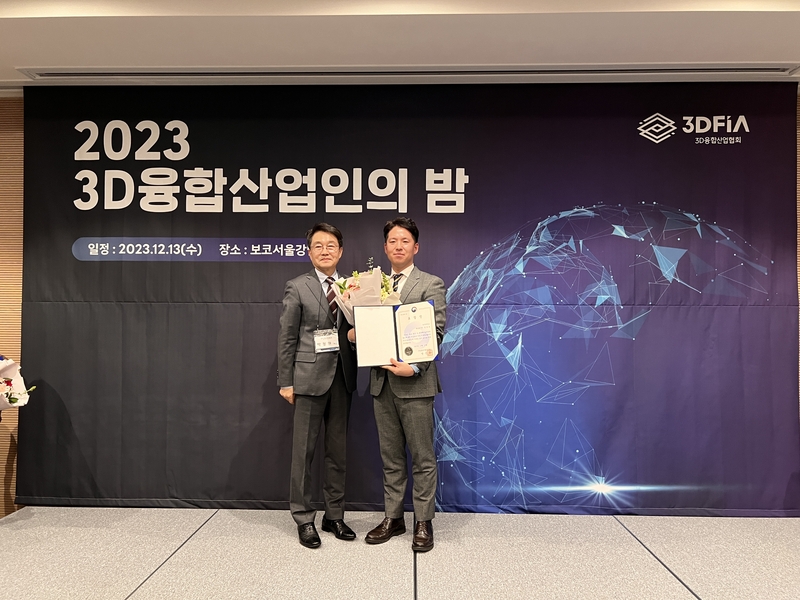 경북대 첨단정보통신융합산업기술원 의료융합기술센터가 산업부 장관상을 받았다. 