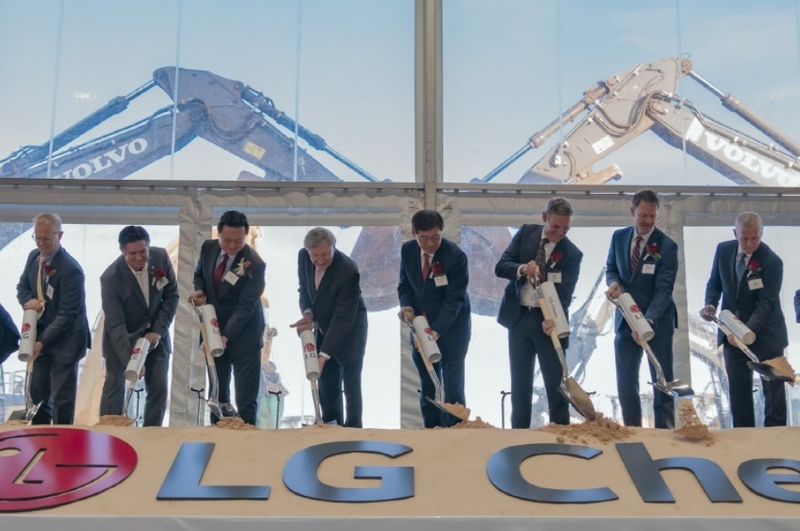 출처: LG 화학