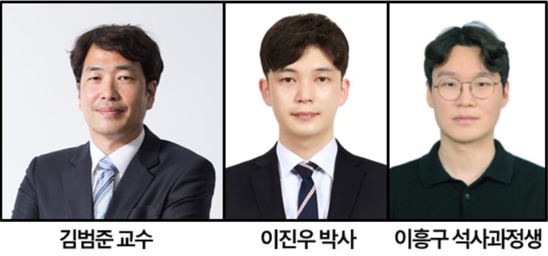 출처 : KAIST 