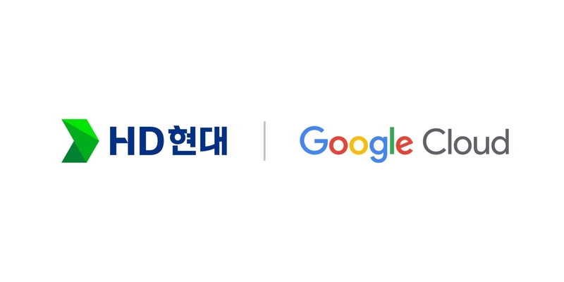 출처 : HD현대