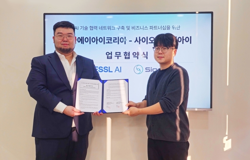 (왼쪽부터) 사이오닉AI 고석현 CEO, 베슬에이아이 안재만 대표