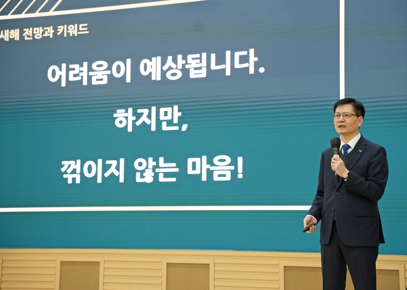 김남균 한국전기연구원 원장. (출처 : KERI)