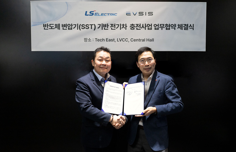 출처 : 롯데정보통신