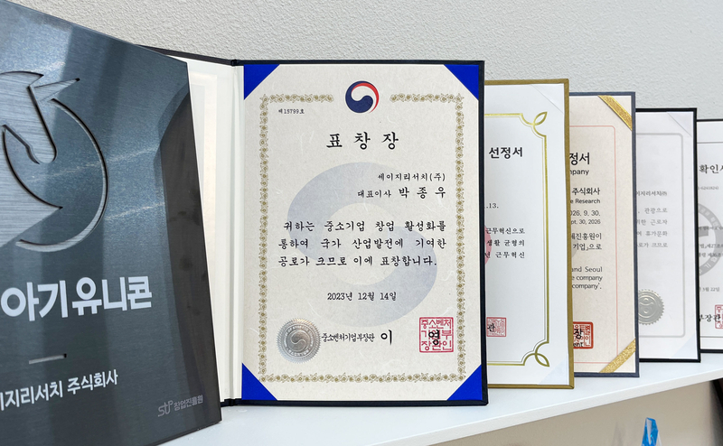 출처: 세이지리서치