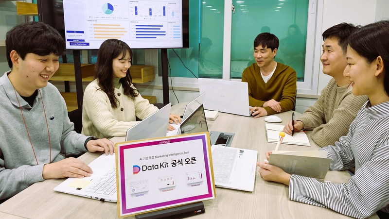 출처 : 나스미디어