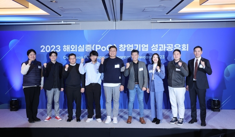 빅뱅엔젤스는 지난 18일 서울 JW메리어트호텔에서 성과보고회를 열었다. 