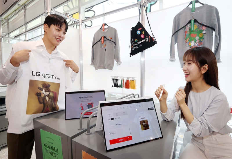 LG전자가 'LG 그램 프로'의 AI 성능 체험공간을 운영한다. (출처 : LG전자)