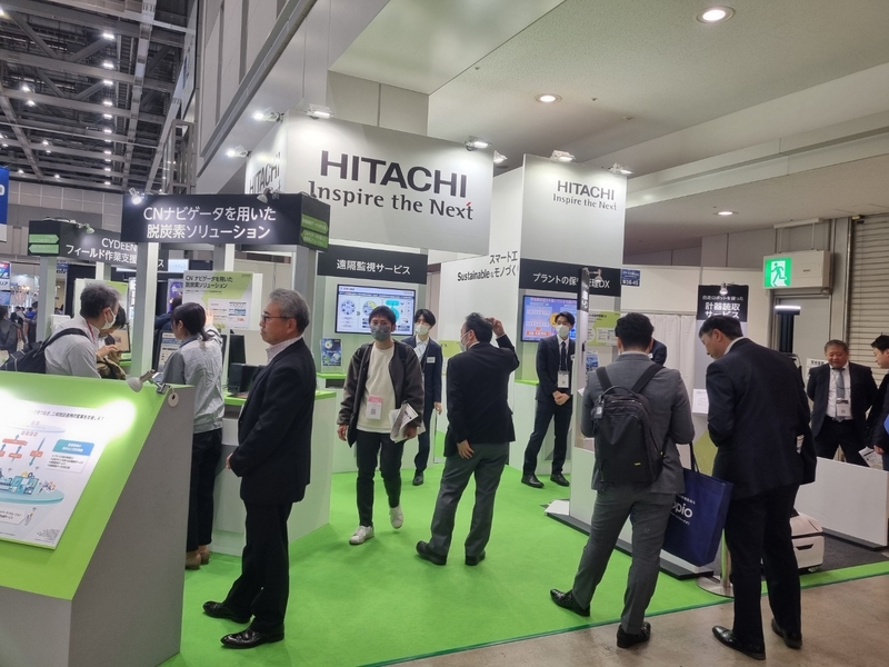 FIW 2024에 참가한 HITACHI 부스 모습 (사진: 헬로티)