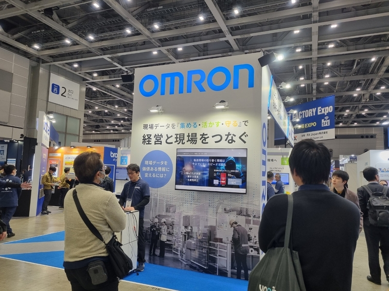 FIW 2024에 참가한 OMRON 부스 모습 (사진: 헬로티)