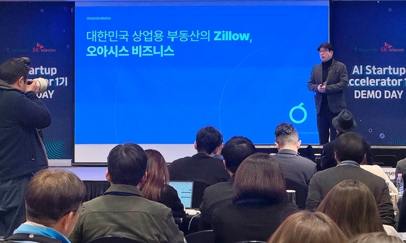 오아시스비즈니스 문욱 대표