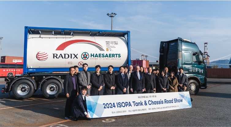 레이딕스가 지난 1월 31일 광양 일원에서 ‘2024 ISOPA Tank & Chassis Road Show’ 행사를 개최 했다. (제공: 리이딕스)