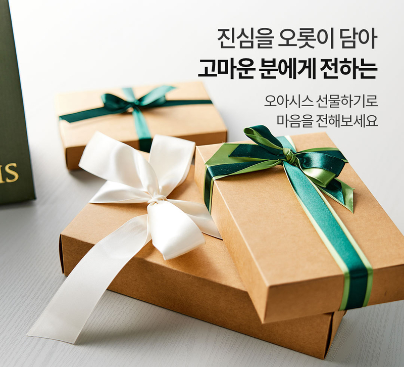 오아시스마켓이 모바일 선물하기 신선식품 새벽배송 서비스를 도입했다. (출처: 오아시스마켓)