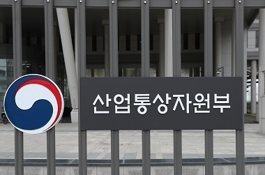 산업부 정인교 통상교섭본부장은 통상환경 불확실성 극복을 위해 민관 소통을 강화한다고 밝혔다.