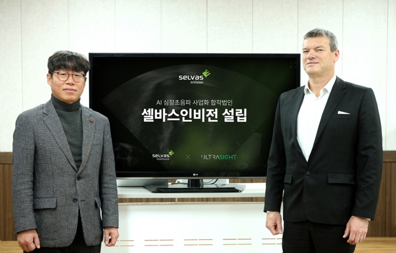 (왼쪽부터) 셀바스인비전 유병탁 대표이사, 울트라사이트 다비디 보트만(Davidi Vortman) CEO