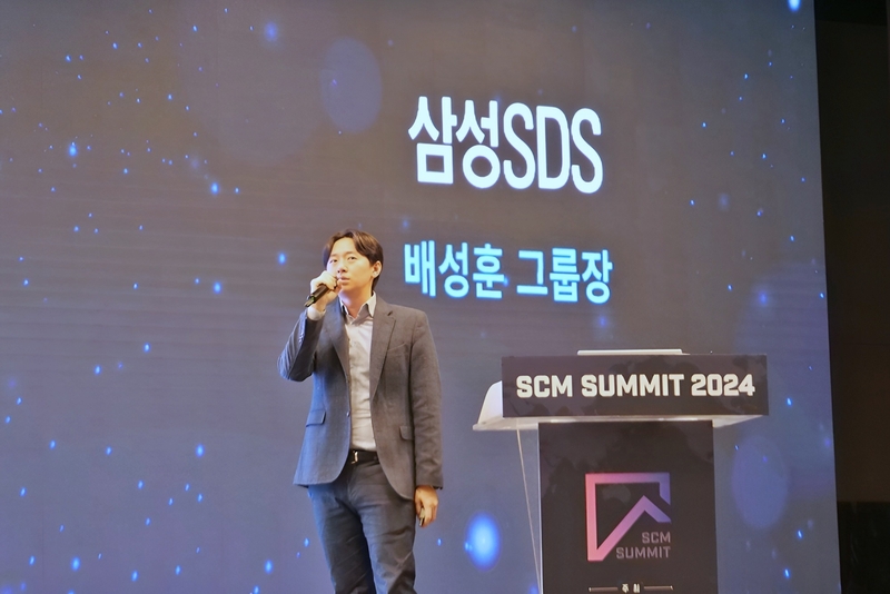 삼성SDS 배성훈 그룹장이 지난 21일 SCM SUMMIT 2024에서 "글로벌 해상 운임 시황 및 전망"을 주제로 발표를 진행했다. (사진 : 헬로티)