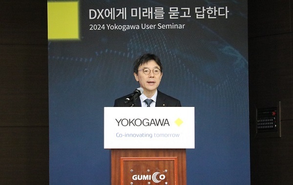 한국요꼬가와전기 나카지마 대표이사의 오프닝 스피치 모습 (제공: 한국요꼬가와전기)