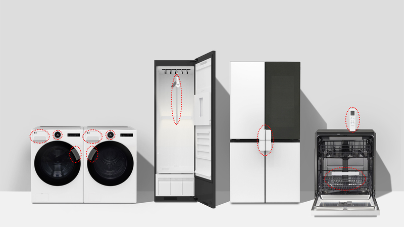LG 컴포트 키트 (출처 : LG전자)
