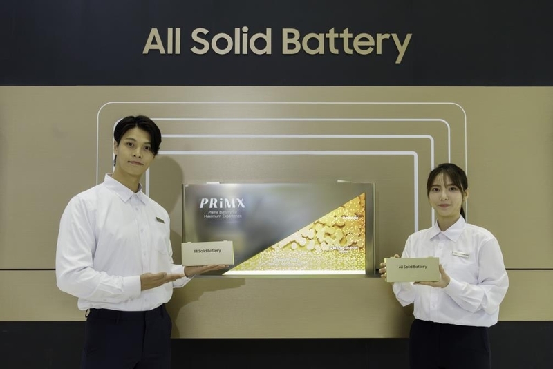 삼성SDI는 '인터배터리 2024'에서 '900Wh/L 전고체 배터리'의 개발 및 양산 준비 로드맵을 첫 공개한다고 밝혔다. (출처 : 삼성SDI)