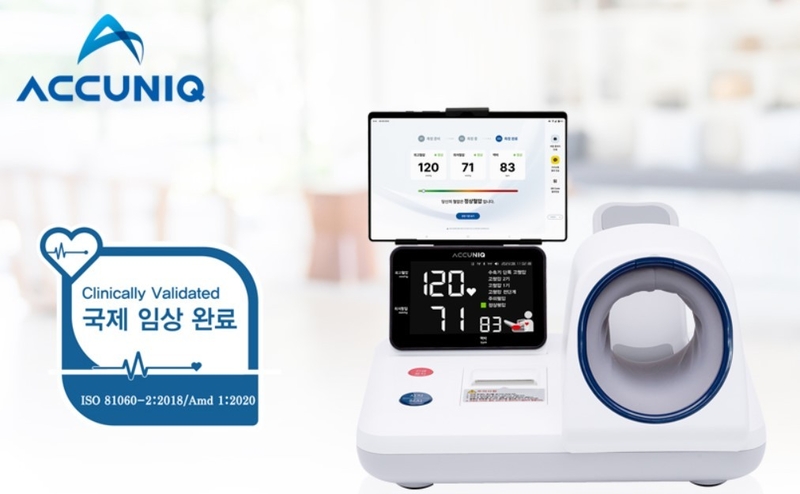 셀바스헬스케어는 아큐닉 자동전자혈압계 제품군이 국제 규격의 임상 시험 인증을 완료했다고 밝혔다. (출처 : 셀바스헬스케어)
