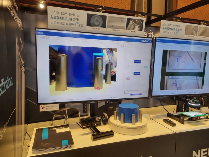 배터리 외관검사에 사용할 수 있는 뉴로클의 오토딥러닝 솔루션