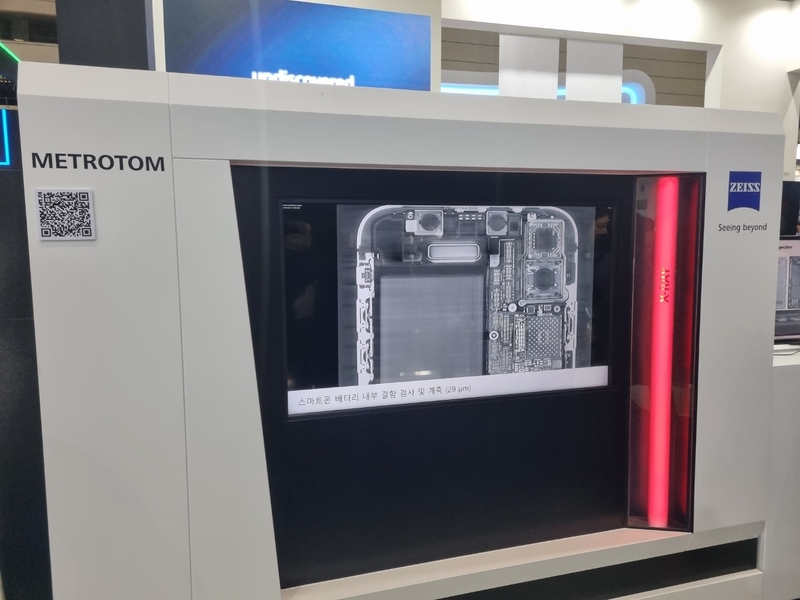 자이스 코리아가 소개한 산업용 CT인 METROTOM