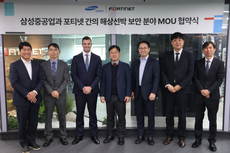 포티넷은 삼성중공업과 해양·선박 OT 보안 시장에서의 상호 협력을 위한 파트너십을 체결했다고 밝혔다. (출처 : 포티넷코리아)