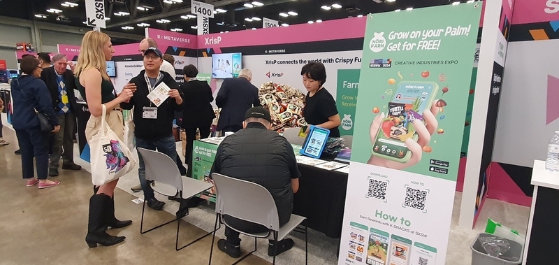 SXSW 2024에서 운영 중인 K-메타버스 공동관 (출처 : 과기정통부)