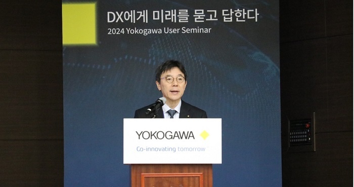 나카지마 대표이사의 오프닝 스피치 (제공: 한국요꼬가와전기)