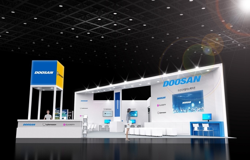 SECON & eGISEC 2024에 두산디지털이노베이션 부스 (출처 : 두산디지털이노베이션)