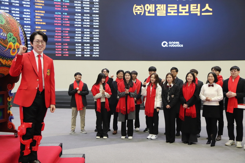 엔젤로보틱스가 코스닥 상장에 성공했다. (출처: 엔젤로보틱스)
