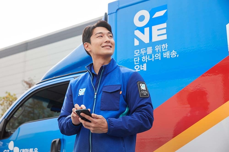 CJ대한통운은 차세대 택배 시스템 ‘로이스 파슬’을 전국 택배 현장에 도입했다고 밝혔다. (출처 : CJ대한통운)