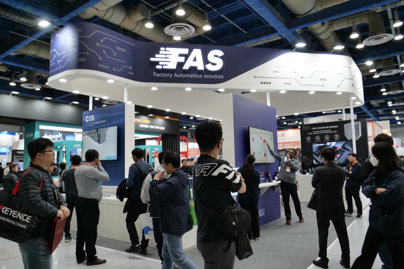 AW 2024에 참가한 FAS 부스 모습 (사진: 헬로티)