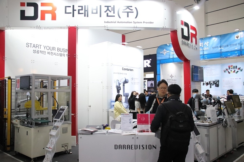 2024 스마트공장·자동화산업전 전시장 A홀에 배치된 다래비젼 부스 전경 (출처 : 헬로티)