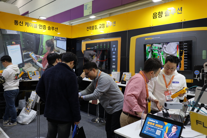 스마트공장·자동화산업전 2024에 참가한 한국플루크  부스 전경 (출처 : 헬로티)